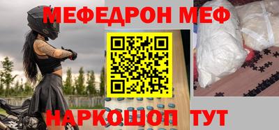 кокаин VHQ Гусев