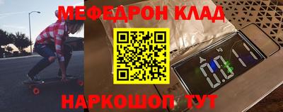 ПСИЛОЦИБИНОВЫЕ ГРИБЫ Гусиноозёрск