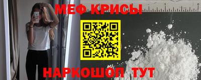 ПСИЛОЦИБИНОВЫЕ ГРИБЫ Гусиноозёрск