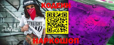 ПСИЛОЦИБИНОВЫЕ ГРИБЫ Гусиноозёрск