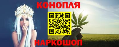 кокаин VHQ Гусев