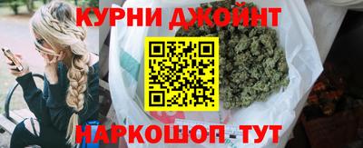 кокаин VHQ Гусев