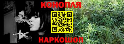 кокаин VHQ Гусев
