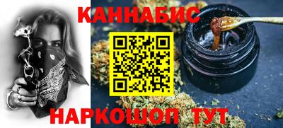 ПСИЛОЦИБИНОВЫЕ ГРИБЫ Гусиноозёрск