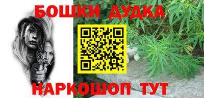 кокаин VHQ Гусев