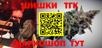 кокаин VHQ Гусев