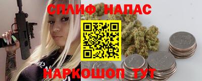кокаин VHQ Гусев
