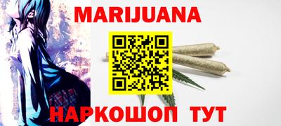 ПСИЛОЦИБИНОВЫЕ ГРИБЫ Гусиноозёрск