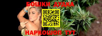 ПСИЛОЦИБИНОВЫЕ ГРИБЫ Гусиноозёрск
