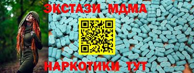 ПСИЛОЦИБИНОВЫЕ ГРИБЫ Гусиноозёрск
