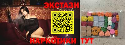 кокаин VHQ Гусев