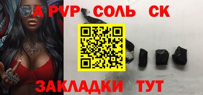кокаин VHQ Гусев