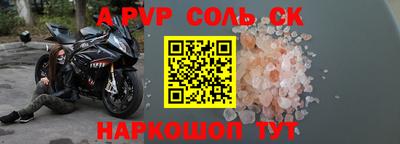 ПСИЛОЦИБИНОВЫЕ ГРИБЫ Гусиноозёрск