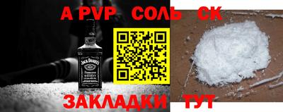 кокаин VHQ Гусев