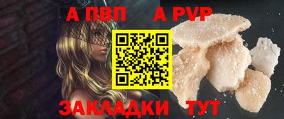 ПСИЛОЦИБИНОВЫЕ ГРИБЫ Гусиноозёрск