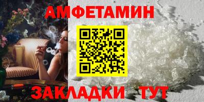 ПСИЛОЦИБИНОВЫЕ ГРИБЫ Гусиноозёрск