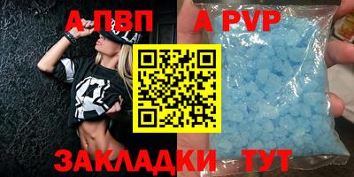 кокаин VHQ Гусев