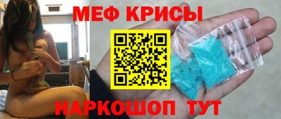ПСИЛОЦИБИНОВЫЕ ГРИБЫ Гусиноозёрск