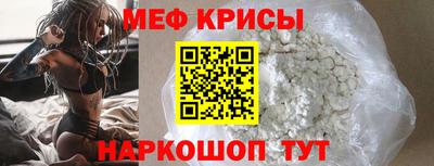 кокаин VHQ Гусев