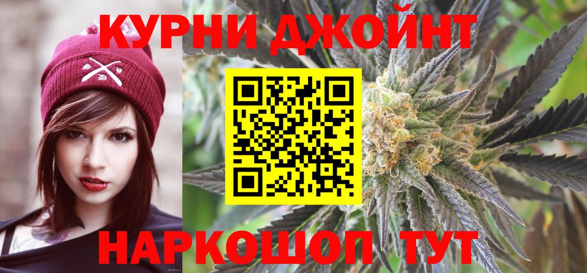 Конопля индика Донской